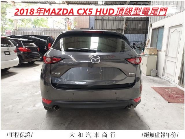 中部車保證實跑3.8萬公里HUD頂級版有認證原鈑件/摸門/AEB/電尾門/定速/歡迎來電預約賞車  第6張相片