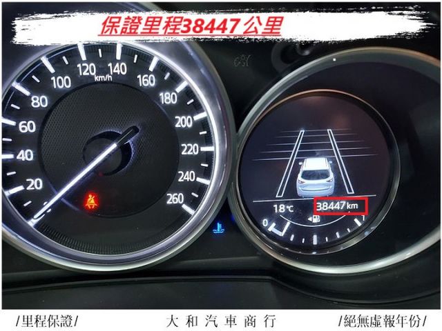 中部車保證實跑3.8萬公里HUD頂級版有認證原鈑件/摸門/AEB/電尾門/定速/歡迎來電預約賞車  第8張相片