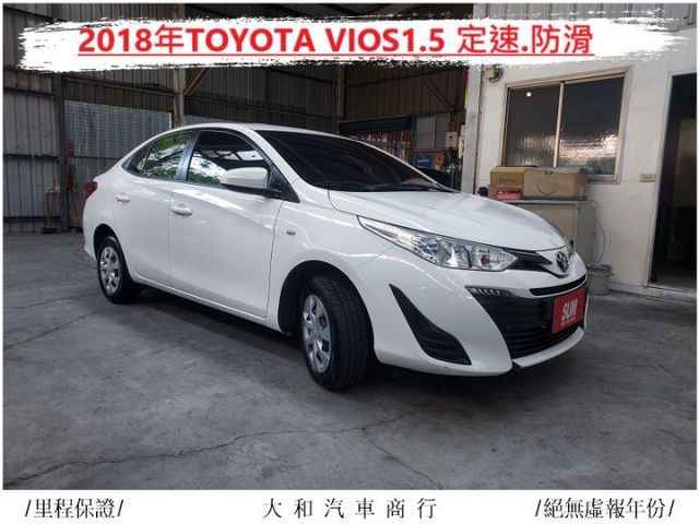 市區最佳代步車首選好保養有認證/ABS/SRS*2/定速/防滑/歡迎來電預約賞車  第2張相片