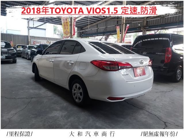 市區最佳代步車首選好保養有認證/ABS/SRS*2/定速/防滑/歡迎來電預約賞車  第5張相片