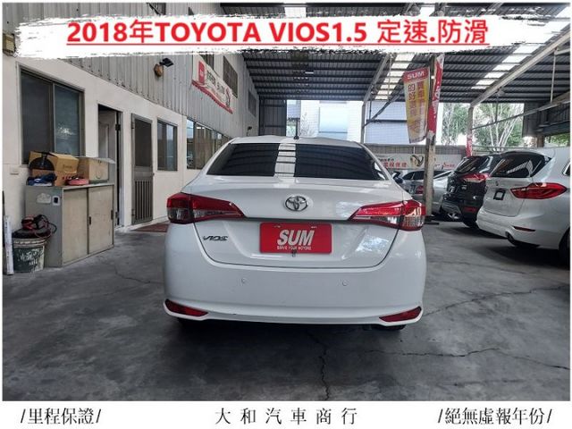 市區最佳代步車首選好保養有認證/ABS/SRS*2/定速/防滑/歡迎來電預約賞車  第6張相片