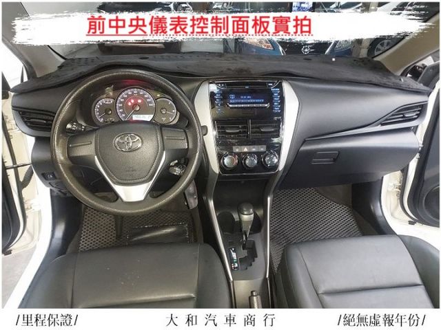 市區最佳代步車首選好保養有認證/ABS/SRS*2/定速/防滑/歡迎來電預約賞車  第11張相片