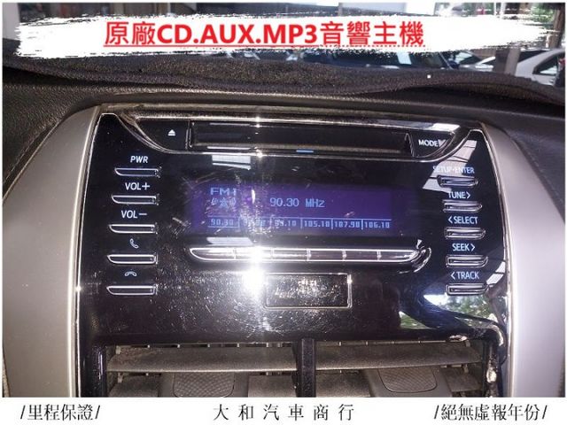 市區最佳代步車首選好保養有認證/ABS/SRS*2/定速/防滑/歡迎來電預約賞車  第12張相片