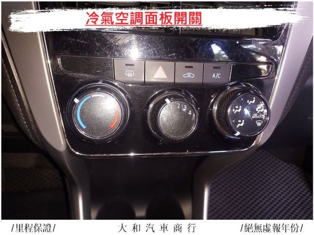市區最佳代步車首選好保養有認證/ABS/SRS*2/定速/防滑/歡迎來電預約賞車  第13張相片
