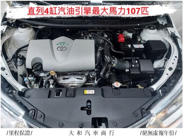 市區最佳代步車首選好保養有認證/ABS/SRS*2/定速/防滑/歡迎來電預約賞車  第16張相片