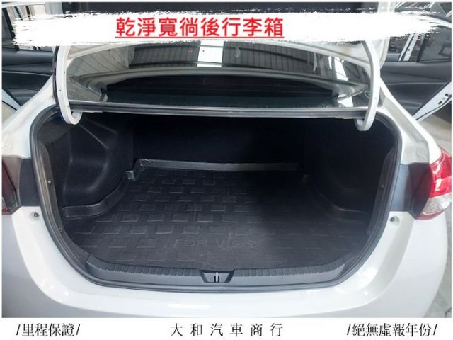 市區最佳代步車首選好保養有認證/ABS/SRS*2/定速/防滑/歡迎來電預約賞車  第18張相片