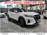 中部車保證實跑二萬一千公里原鈑件/摸門/環景/盲點/ACC/AEB/倒車顯影/歡迎來電預約賞車  第2張縮圖
