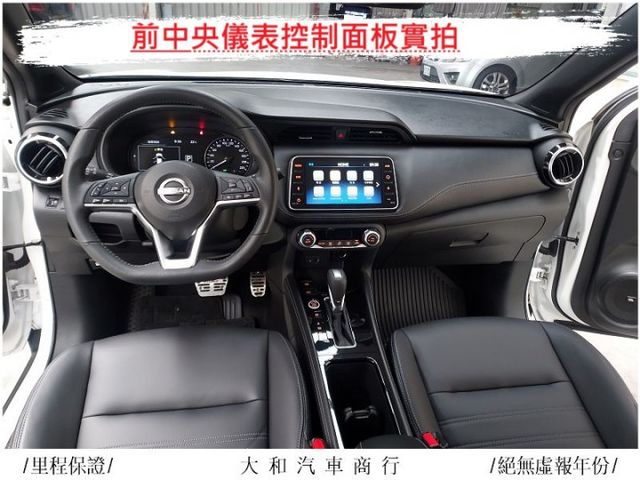 中部車保證實跑二萬一千公里原鈑件/摸門/環景/盲點/ACC/AEB/倒車顯影/歡迎來電預約賞車  第11張相片