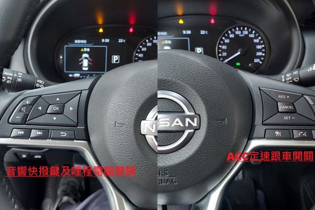 中部車保證實跑二萬一千公里原鈑件/摸門/環景/盲點/ACC/AEB/倒車顯影/歡迎來電預約賞車  第12張相片