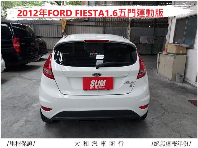 整車原鈑件/車主顧車/好開/市區最佳代步車五門運動版有認證僅跑十一萬公里/歡迎來電預約賞車  第6張相片
