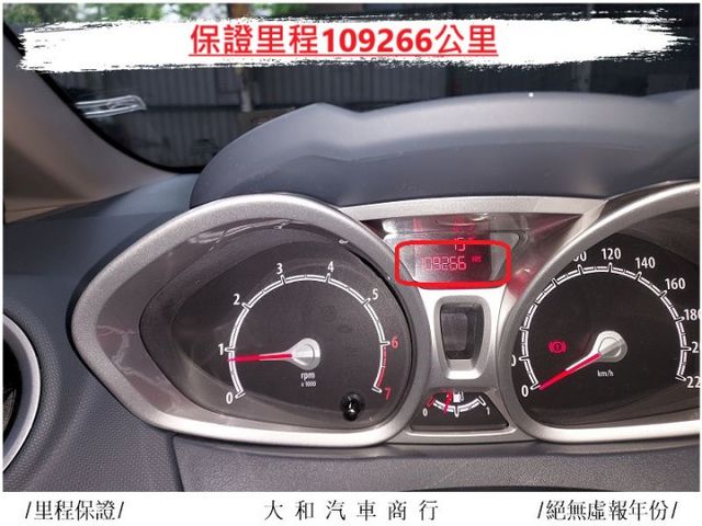 整車原鈑件/車主顧車/好開/市區最佳代步車五門運動版有認證僅跑十一萬公里/歡迎來電預約賞車  第8張相片