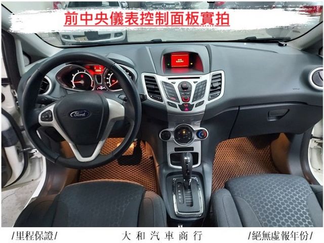 整車原鈑件/車主顧車/好開/市區最佳代步車五門運動版有認證僅跑十一萬公里/歡迎來電預約賞車  第11張相片