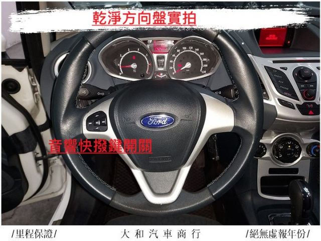 整車原鈑件/車主顧車/好開/市區最佳代步車五門運動版有認證僅跑十一萬公里/歡迎來電預約賞車  第12張相片