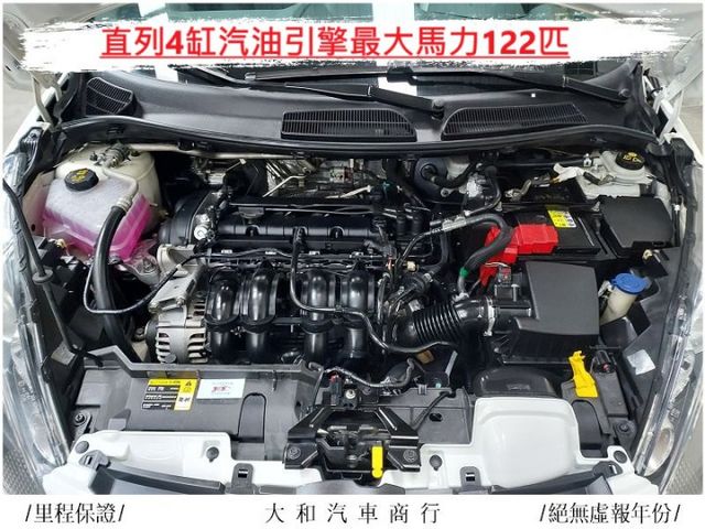 整車原鈑件/車主顧車/好開/市區最佳代步車五門運動版有認證僅跑十一萬公里/歡迎來電預約賞車  第16張相片