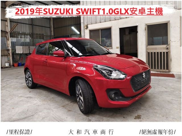SWIFT1.0渦輪保證實跑五萬公里省油省稅金/摸門/換檔撥片/影音安卓主機/歡迎來電預約賞車  第2張相片