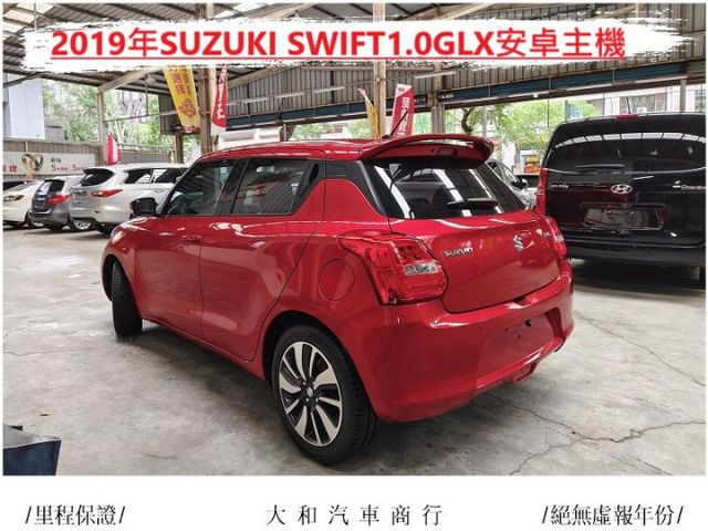 SWIFT1.0渦輪保證實跑五萬公里省油省稅金/摸門/換檔撥片/影音安卓主機/歡迎來電預約賞車  第5張相片