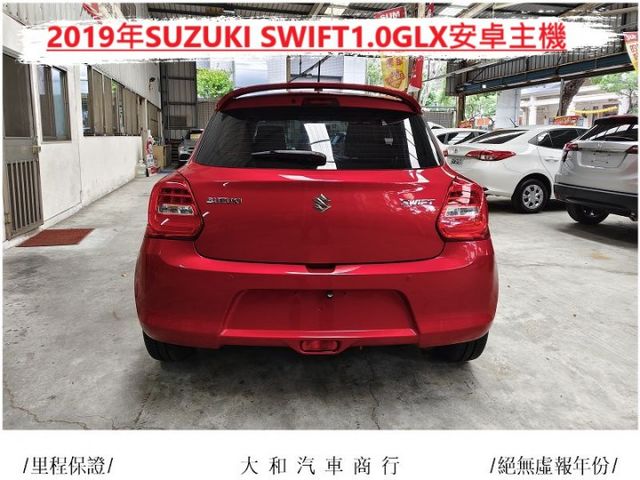 SWIFT1.0渦輪保證實跑五萬公里省油省稅金/摸門/換檔撥片/影音安卓主機/歡迎來電預約賞車  第6張相片