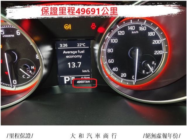 SWIFT1.0渦輪保證實跑五萬公里省油省稅金/摸門/換檔撥片/影音安卓主機/歡迎來電預約賞車  第8張相片