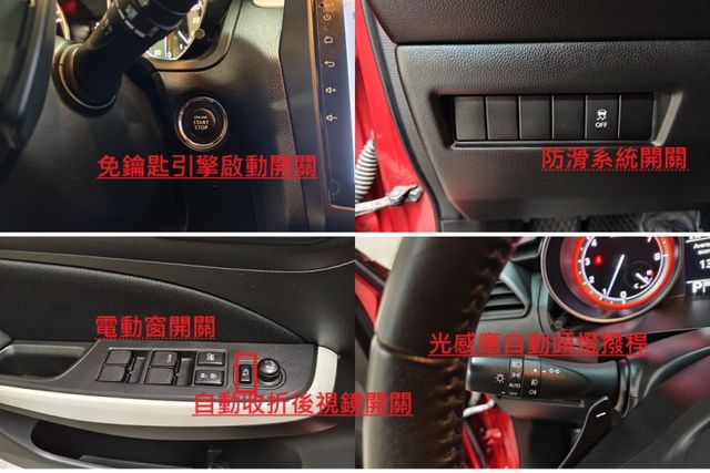 SWIFT1.0渦輪保證實跑五萬公里省油省稅金/摸門/換檔撥片/影音安卓主機/歡迎來電預約賞車  第14張相片