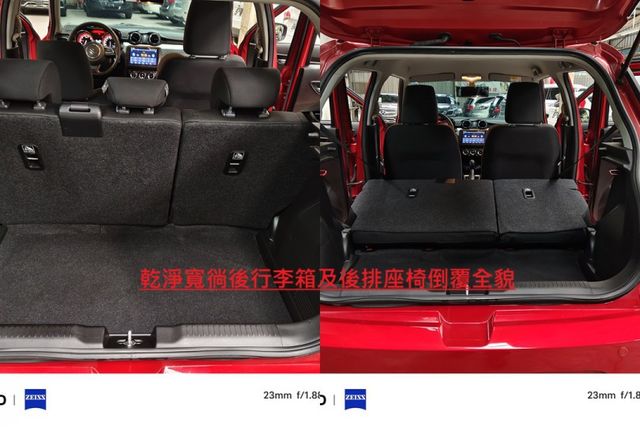 SWIFT1.0渦輪保證實跑五萬公里省油省稅金/摸門/換檔撥片/影音安卓主機/歡迎來電預約賞車  第16張相片