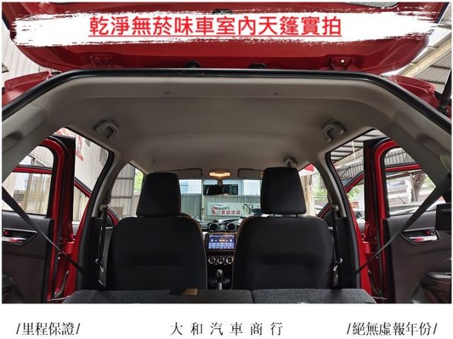SWIFT1.0渦輪保證實跑五萬公里省油省稅金/摸門/換檔撥片/影音安卓主機/歡迎來電預約賞車  第17張相片