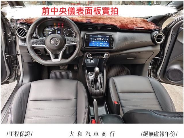 保證實跑六萬三千公里/摸門/盲點/環景+倒車影像智行旗艦版/歡迎來電預約賞車  第11張相片