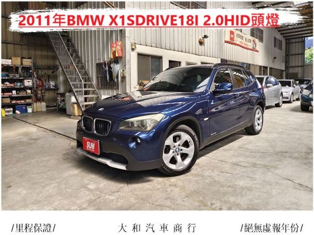 頂規雙電動椅/車主固定保養/HID頭燈/光感應自動頭燈/防滑/胎壓監控/有認證車況佳/歡迎來電預約賞車  第1張相片