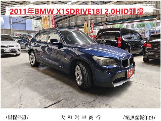 頂規雙電動椅/車主固定保養/HID頭燈/光感應自動頭燈/防滑/胎壓監控/有認證車況佳/歡迎來電預約賞車  第2張相片