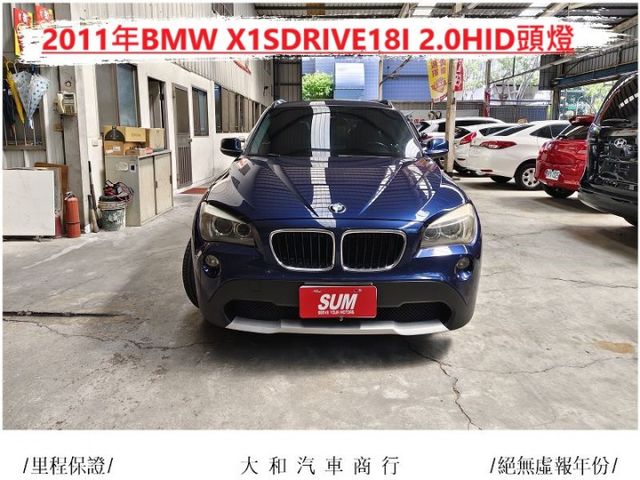 頂規雙電動椅/車主固定保養/HID頭燈/光感應自動頭燈/防滑/胎壓監控/有認證車況佳/歡迎來電預約賞車  第3張相片