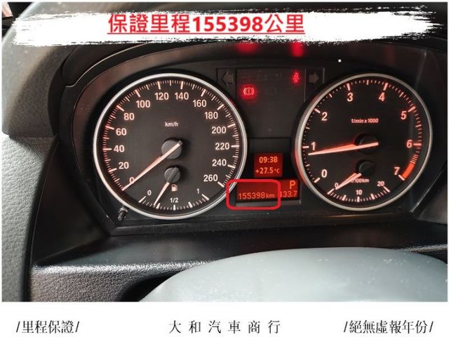 頂規雙電動椅/車主固定保養/HID頭燈/光感應自動頭燈/防滑/胎壓監控/有認證車況佳/歡迎來電預約賞車  第8張相片