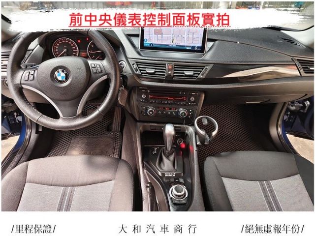 頂規雙電動椅/車主固定保養/HID頭燈/光感應自動頭燈/防滑/胎壓監控/有認證車況佳/歡迎來電預約賞車  第11張相片