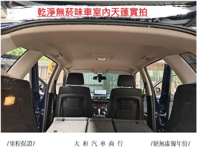 頂規雙電動椅/車主固定保養/HID頭燈/光感應自動頭燈/防滑/胎壓監控/有認證車況佳/歡迎來電預約賞車  第16張相片
