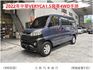 中部車保證實跑二萬三千公里4WD原鈑件認證車/盲點/防滑/胎壓//歡迎來電預約賞車  第1張縮圖