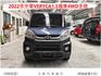 中部車保證實跑二萬三千公里4WD原鈑件認證車/盲點/防滑/胎壓//歡迎來電預約賞車  第3張縮圖