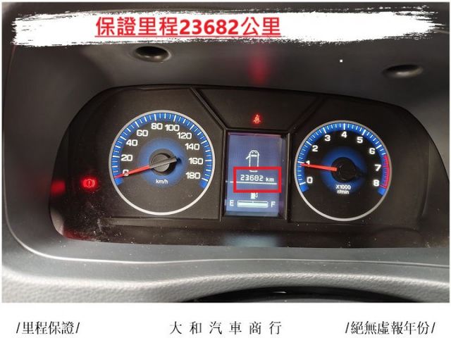 中部車保證實跑二萬三千公里4WD原鈑件認證車/盲點/防滑/胎壓//歡迎來電預約賞車  第8張相片