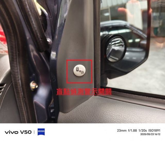 中部車保證實跑二萬三千公里4WD原鈑件認證車/盲點/防滑/胎壓//歡迎來電預約賞車  第12張相片