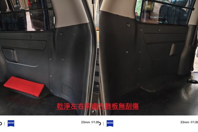 中部車保證實跑二萬三千公里4WD原鈑件認證車/盲點/防滑/胎壓//歡迎來電預約賞車  第15張相片