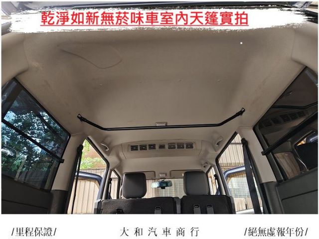 中部車保證實跑二萬三千公里4WD原鈑件認證車/盲點/防滑/胎壓//歡迎來電預約賞車  第16張相片