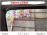 中部車保證實跑二萬三千公里4WD原鈑件認證車/盲點/防滑/胎壓//歡迎來電預約賞車  第19張縮圖