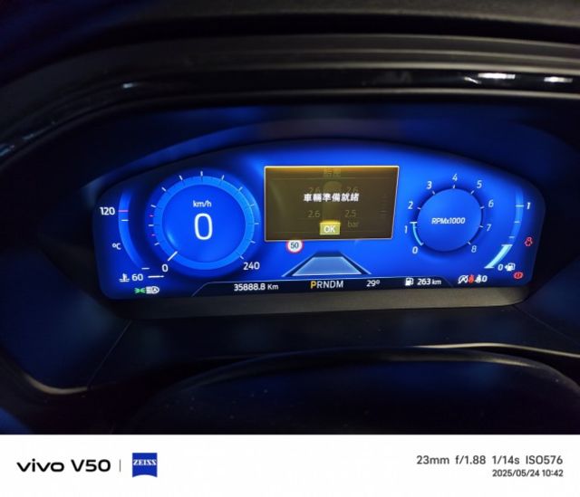 中部車原廠還在保固中ST-Line5D頂配ACC/AEB/摸門/盲點/電動椅/定速/影音主機/歡迎來店賞車  第4張相片