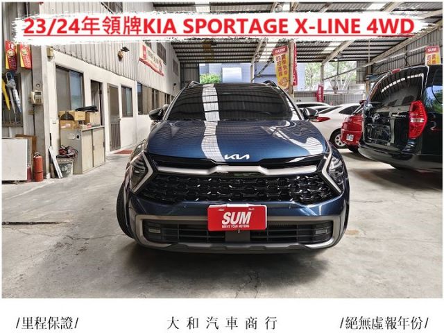 剛入庫整備中實跑4825公里X-Line4WD頂配原廠保固中/全景天窗/ACC/AEB/盲點/摸門/電動椅/電尾門  第3張相片
