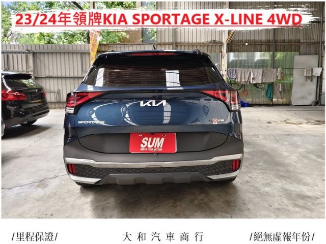 剛入庫整備中實跑4825公里X-Line4WD頂配原廠保固中/全景天窗/ACC/AEB/盲點/摸門/電動椅/電尾門  第6張相片