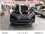VTI-S2.4版原鈑件有認證實跑11萬公里車況佳/天窗/定速/HUD/影音主機/歡迎來電預約賞車  第2張縮圖
