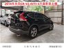VTI-S2.4版原鈑件有認證實跑11萬公里車況佳/天窗/定速/HUD/影音主機/歡迎來電預約賞車  第4張縮圖
