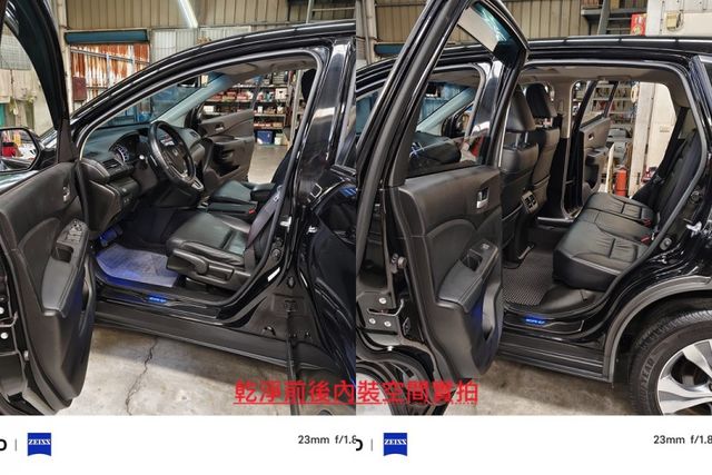 VTI-S2.4版原鈑件有認證實跑11萬公里車況佳/天窗/定速/HUD/影音主機/歡迎來電預約賞車  第9張相片