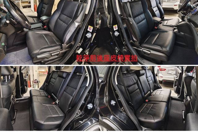 VTI-S2.4版原鈑件有認證實跑11萬公里車況佳/天窗/定速/HUD/影音主機/歡迎來電預約賞車  第10張相片