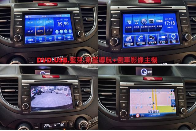 VTI-S2.4版原鈑件有認證實跑11萬公里車況佳/天窗/定速/HUD/影音主機/歡迎來電預約賞車  第13張相片