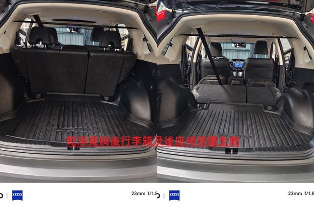 VTI-S2.4版原鈑件有認證實跑11萬公里車況佳/天窗/定速/HUD/影音主機/歡迎來電預約賞車  第15張相片