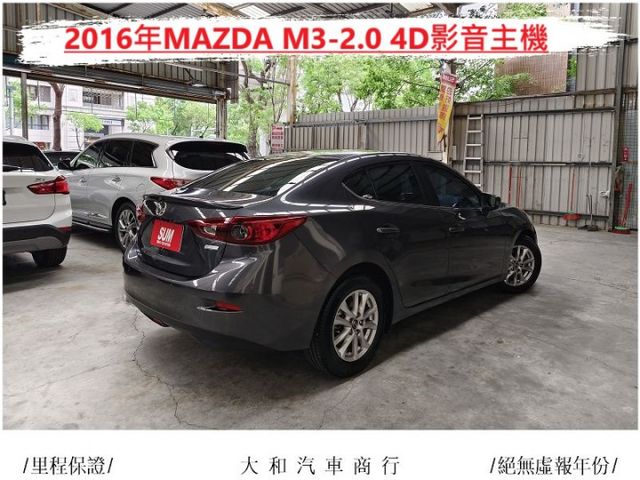 保證實跑十萬四千公里有認證原鈑件車況佳/歡迎來電預約賞車  第4張相片