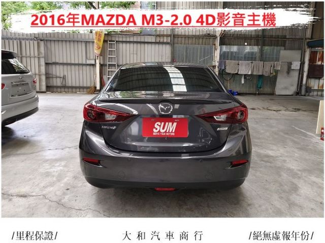 保證實跑十萬四千公里有認證原鈑件車況佳/歡迎來電預約賞車  第6張相片